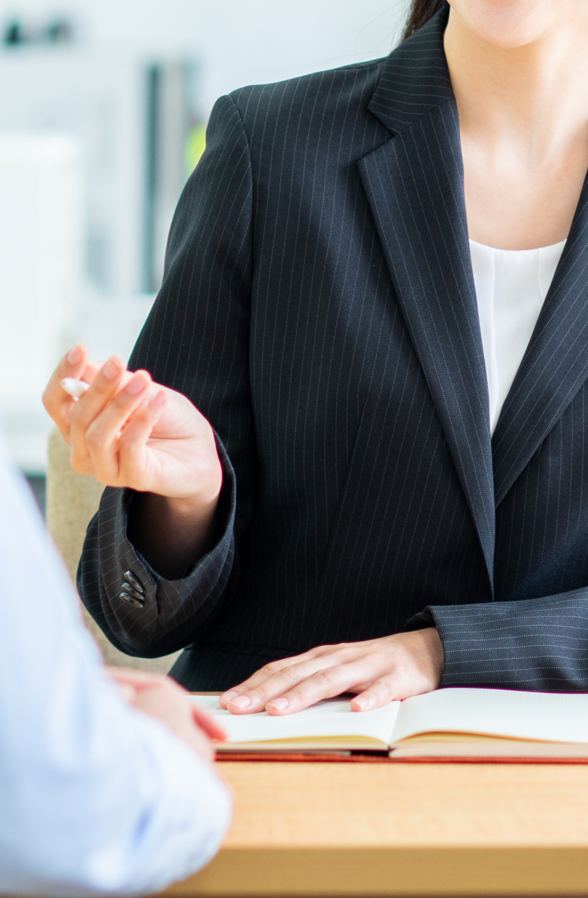 相澤咲希税理士事務所